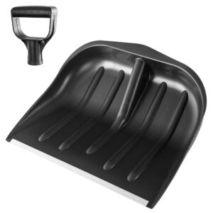 45 cm Snow Shovel – BLACK (Blade + Handle)